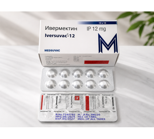  Ивермектин 12 мг- Iversuvac 12, 10таб