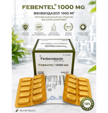 Фенбендазол 1000мг - FEBENTEL 1000, 10таб