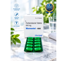 Фенбендазол 444мг - WORMENTEL 444, 10таб