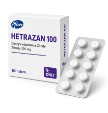 Диэтилкарбамазин 100 мг Hetrazan-100, 30 таблеток